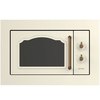 מיקרו בנוי GORENJE רטרו דגם BM235 CLI גורניה