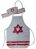 10 סינר אל בד לבן