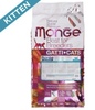 מונג' לגורי חתולים 10 ק''ג Monge Kitten