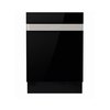 מדיח כלים GORENJE דגם GV60ORAW גורניה