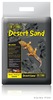 מצע חול מדברי שחור לזוחלים של אקזוטרה Exo Terra Desert black Sand 