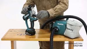 משור לקירות גבס 18V קומפקטי DCO180Z - גוף בלבד