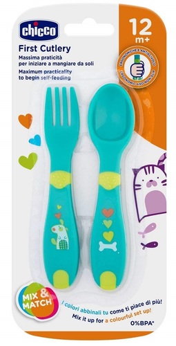 סט כפית ומזלג לפעוט First Cutlery Neutral