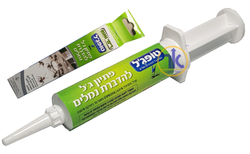טופ ג'ל טופג'ל 15 גרם וגרנולר 500 גרם במחיר משתלם רק 229 ש