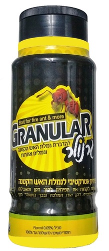 טופ ג'ל טופג'ל 15 גרם וגרנולר 500 גרם במחיר משתלם רק 229 ש