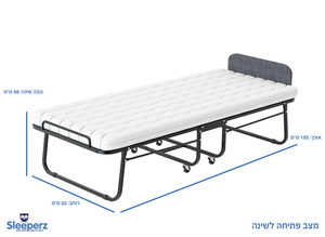 מיטה מתקפלת יחיד