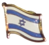 סיכת אמייל ישראל