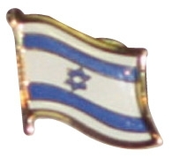 סיכת אמייל ישראל