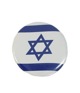 סיכת כפתור ישראל 