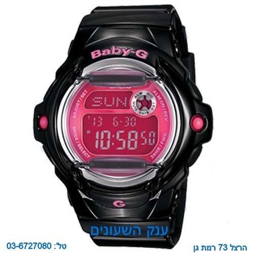 BABY-G BG-169R-1B שעונים לחיילות בייבי ג'י