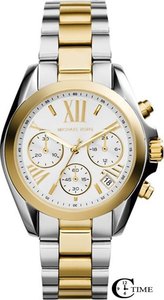 Michael Kors MK5974 - מרכז השעונים חנות שעונים הגדולה בישראל