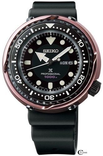 Seiko S23627J1 - שעון צלילה 1000 מטר מהדורה מוגבלת יוצרו רק 800 יחידות