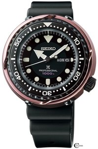 Seiko S23627J1 - שעון צלילה 1000 מטר מהדורה מוגבלת יוצרו רק 800 יחידות