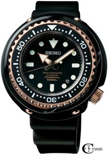 Seiko SBDX014G1 - שעון יד צלילה 1000M אוטומטי מקצועי