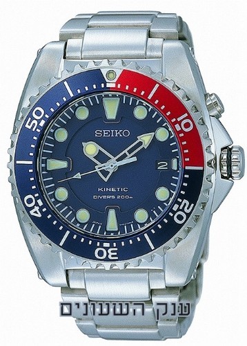 Seiko SKA369P1