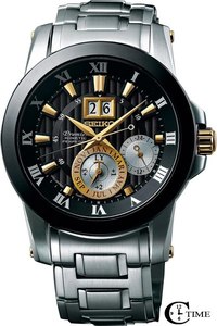 Seiko SNP129P1