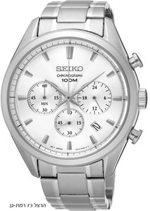 Seiko SSB221P1 - משווק מורשה