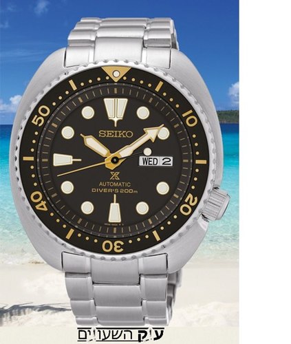 SRP775K1