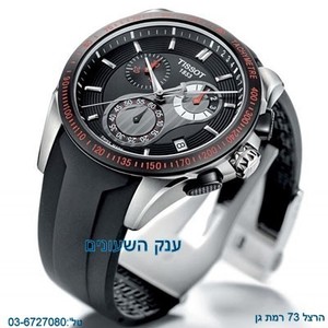 TISSOT T024.417.27.051.00 T-Sport VELOCI-T