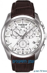 TISSOT T035.617.16.031.00