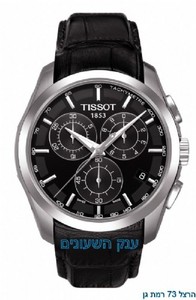 TISSOT T035.617.16.051.00