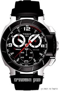 Tissot T048.417.27.057.00