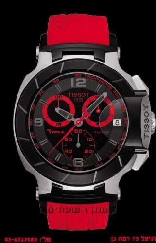 Tissot T048.417.27.057.02