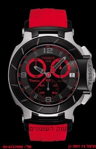 Tissot T048.417.27.057.02