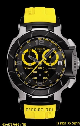 Tissot T048.417.27.057.03