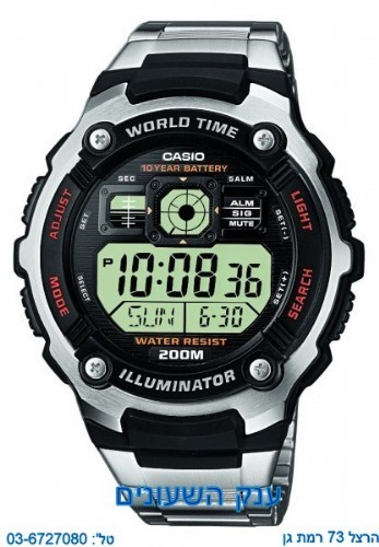 CASIO AE2000WD-1A