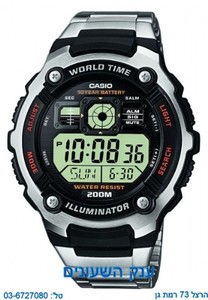 CASIO AE2000WD-1A