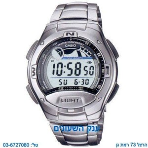 CASIO W-753D-1A מרכז השעונים