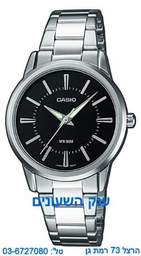 CASIO LTP-1303D-1A קסיוwatchcenter  מרכז השעונים
