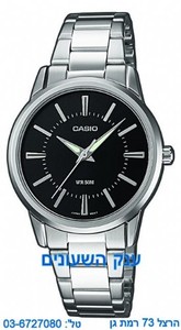 CASIO LTP-1303D-1A קסיוwatchcenter מרכז השעונים