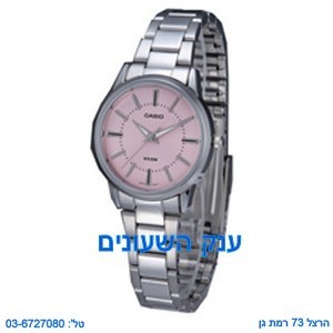 CASIO LTP-1303D-4A קסיוwatchcenter מרכז השעונים
