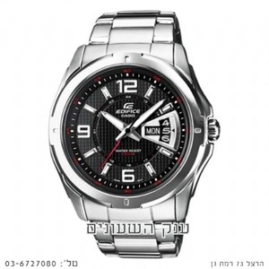 CASIO EF-129D-1A קסיו שעונים לגבר
