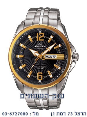 CASIO EF-131D-1A9 קסיו שעונים איכותיים לגבר