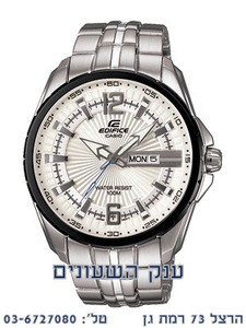 CASIO EF-131D-7AV קסיו שעונים איכותיים לגבר