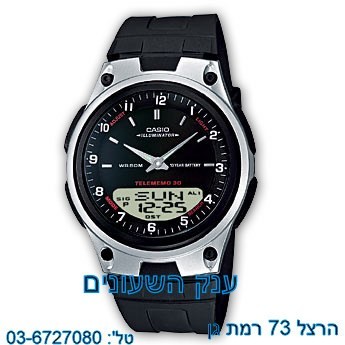 CASIO AW-80-1A