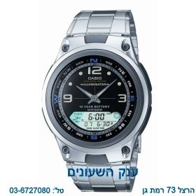 CASIO AW-82D-1A שעונים