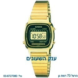 CASIO LA670WGA-1DF