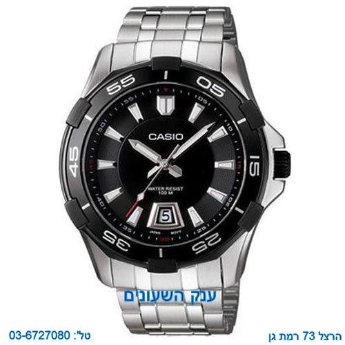 MTD-1063BD-1A שעוני יד קסיו CASIO