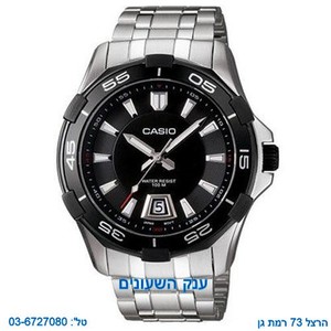 MTD-1063BD-1A שעוני יד קסיו CASIO