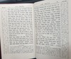 תיקון קוראים מגילת אסתר