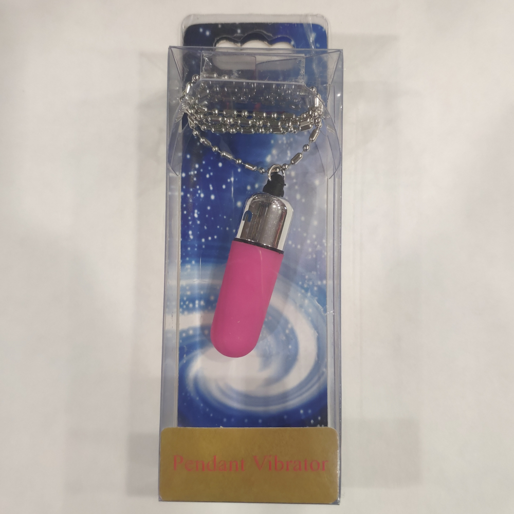 רוקט פוקט שרשרת 
