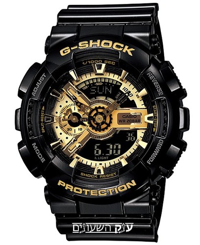 G-SHOCK GA-110GB-1A