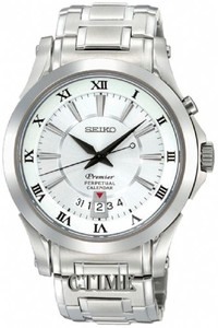 Seiko SNQ107P1 שעוני סייקו מקורי של היבואן הבלעדי