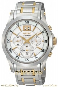 SEIKO SPC058P1 שעונים סייקו פרמייר שעון יוקרתי
