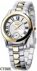 Seiko SRKZ96P1 שעוני סייקו מקורי של היבואן הבלעדי