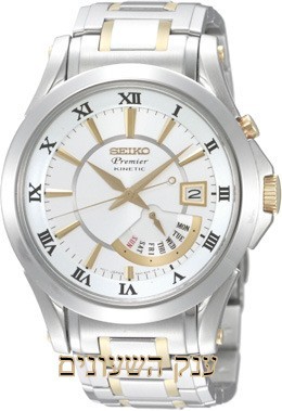 SEIKO SRN004P1 שעונים סייקו פרמייר שעון יוקרתי